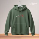 not perfect just forgiven unisex hoodies