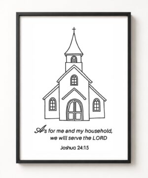 as for me & my house – joshua 24:15 embroidered frame